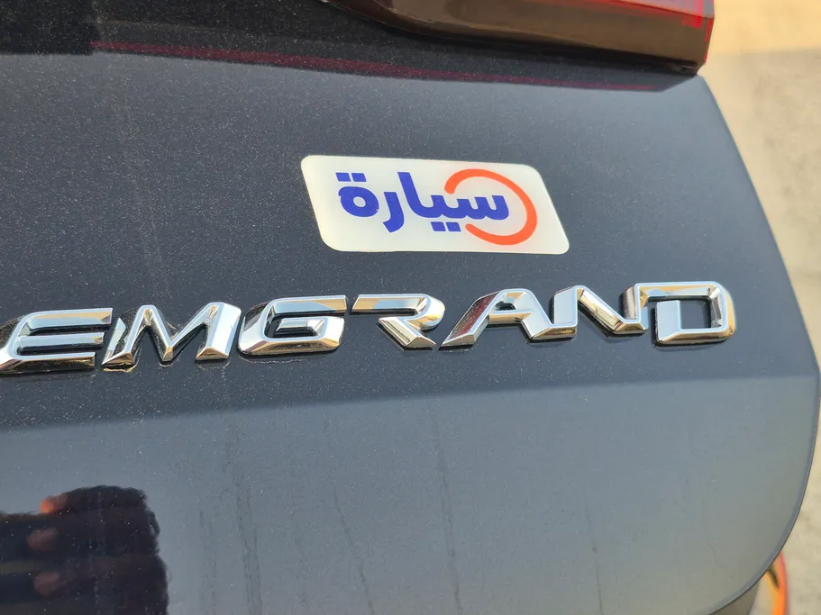 2025 Geely Emgrand GS 