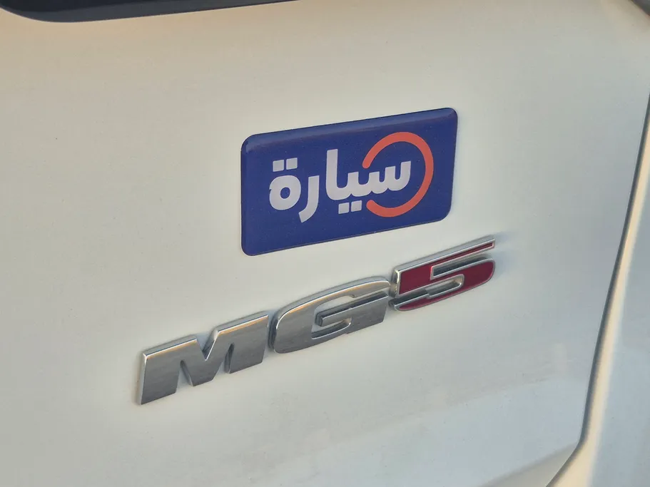 ام جي 5 STD 2025 