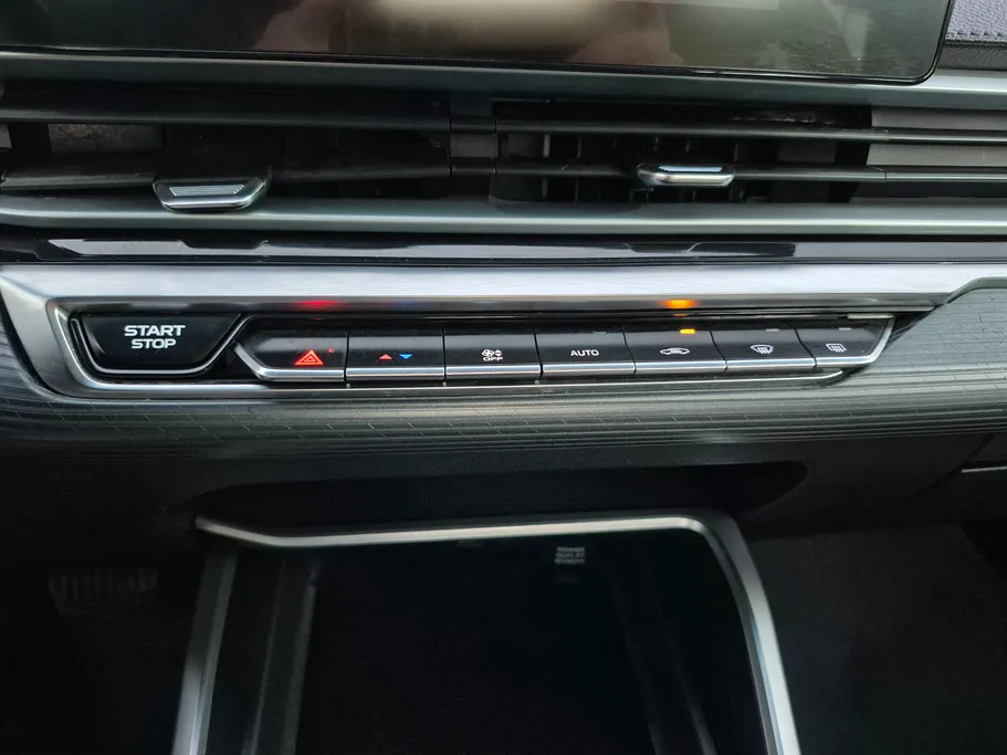 2025 Geely Emgrand GS 