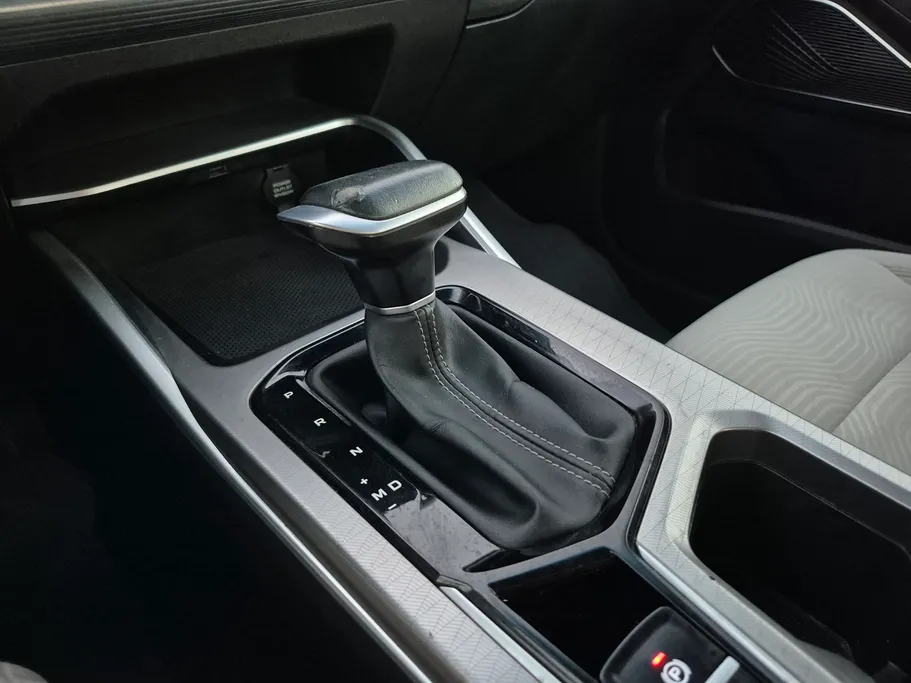 2025 Geely Emgrand GS 