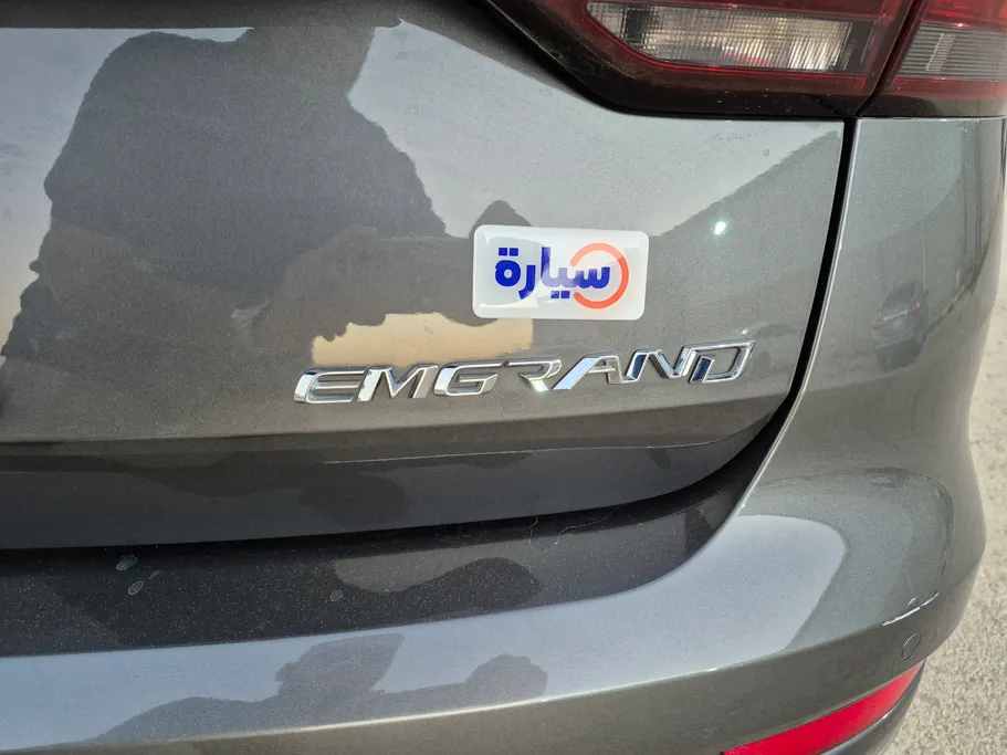 2025 Geely Emgrand GS 