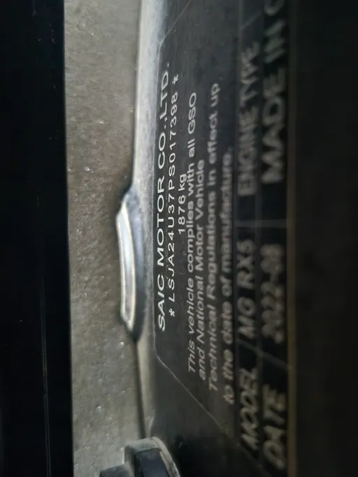 2023 MG RX5 STD 