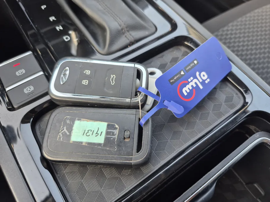 2025 Chery Tiggo 4 Pro Comfort 