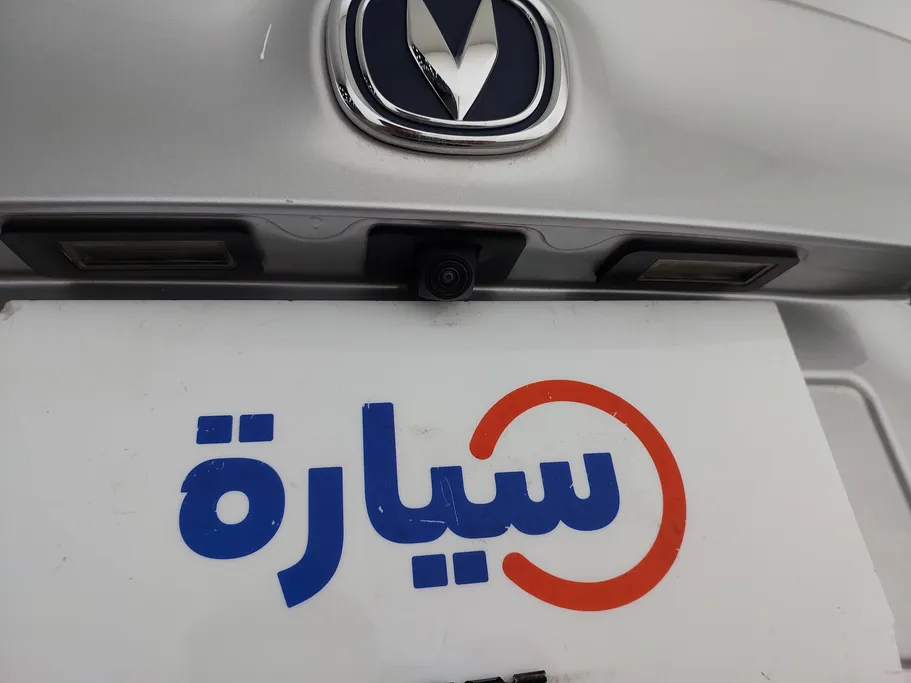 شانجان السفن Full Option 2023 