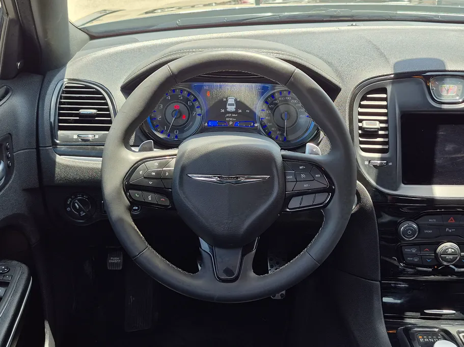2023 Chrysler 300 S 