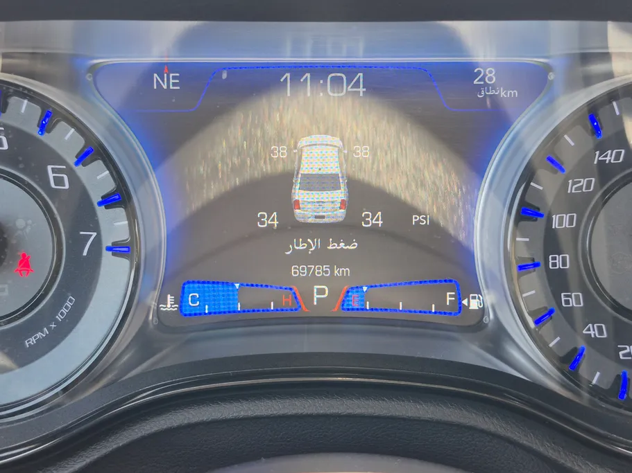 2023 Chrysler 300 S 