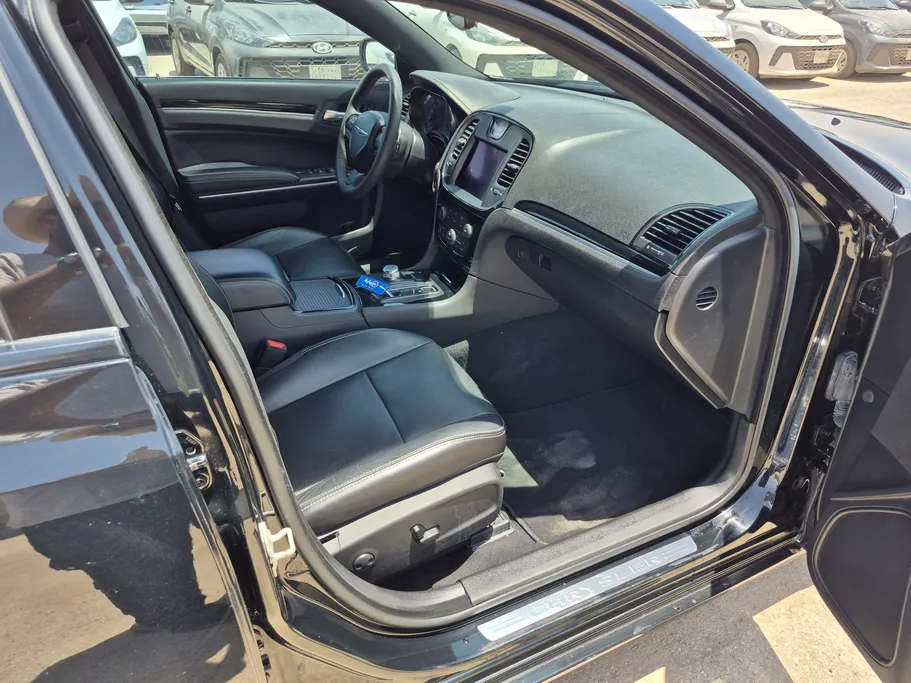 2023 Chrysler 300 S 