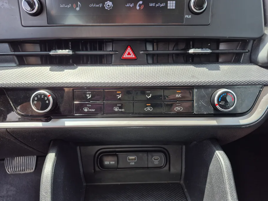 2024 Kia Sportage GL 