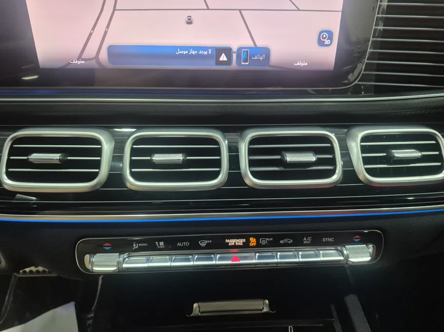 2025 Mercedes GLE 450 