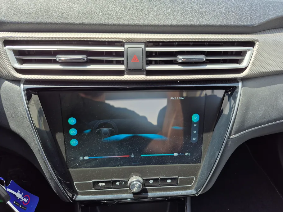 2025 MG 5 STD 