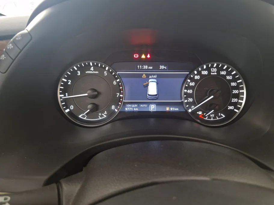 2024 Nissan Patrol SE 