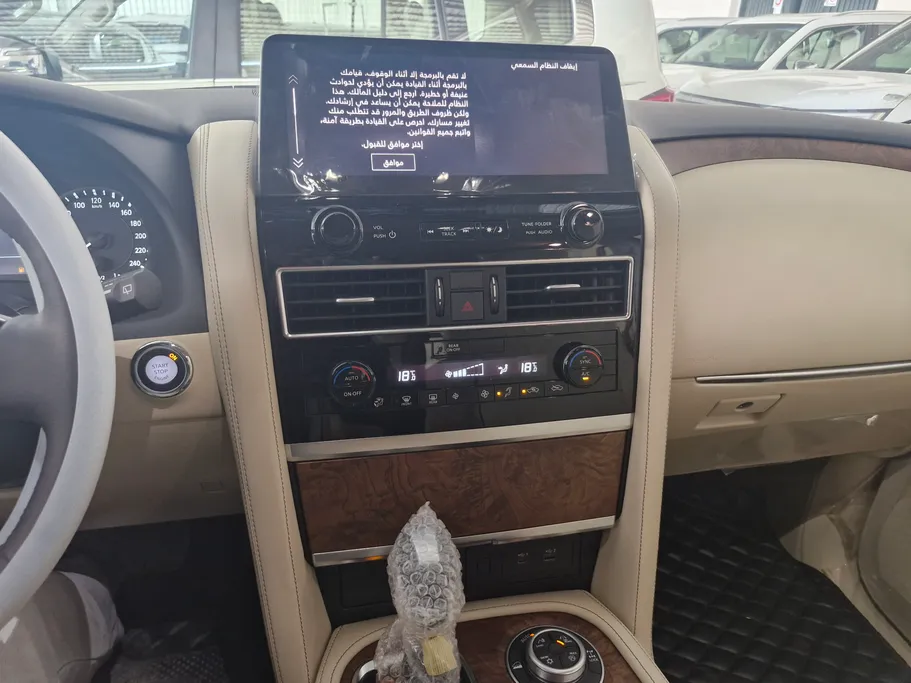 2024 Nissan Patrol SE 
