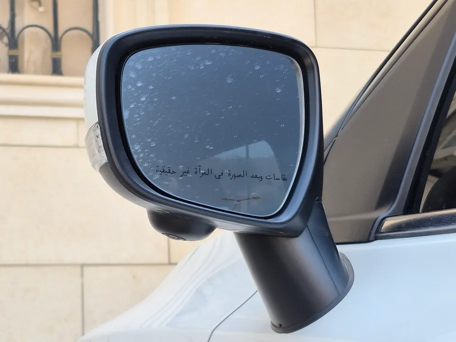سوزوكي بالينو GLX 2025 