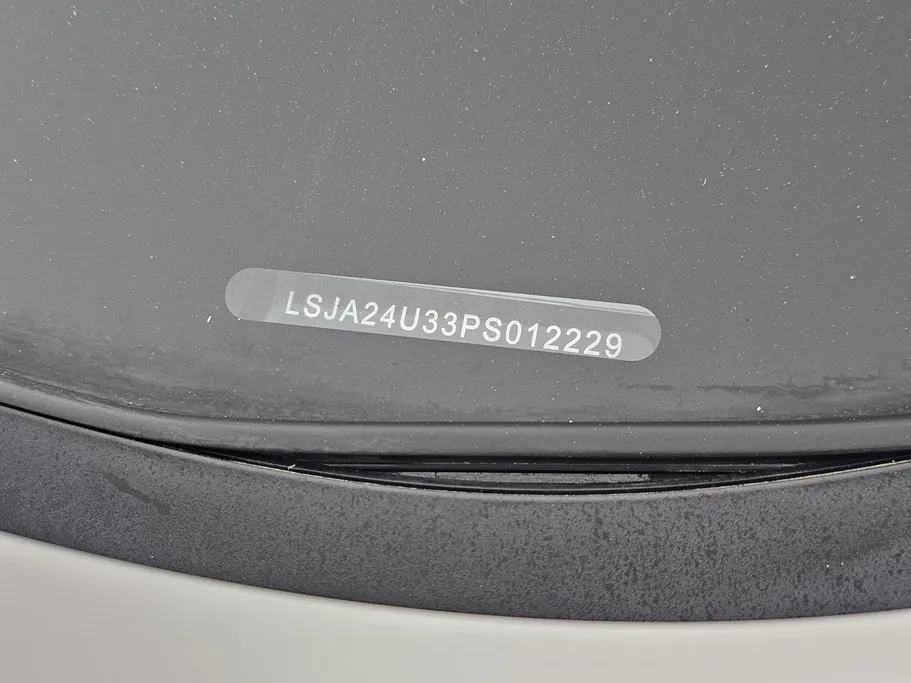 ام جي RX5 STD 2023 