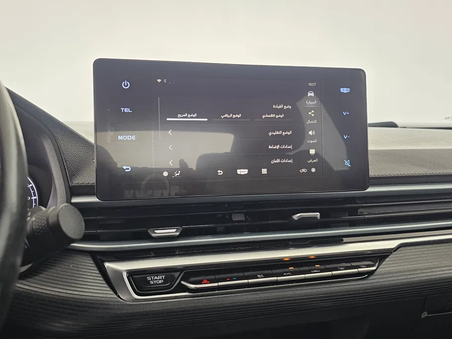 جيلي امجراند GS 2023 