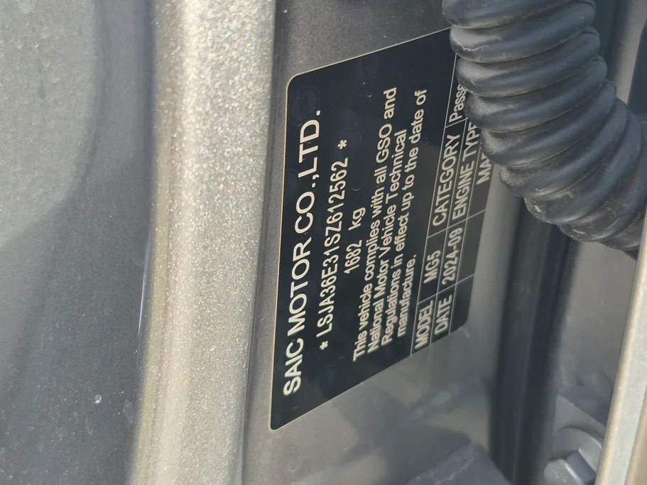 2025 MG 5 STD 