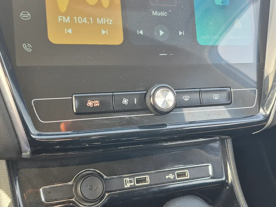 2025 MG 5 STD 