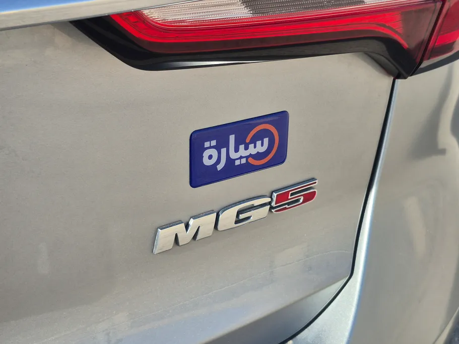 2025 MG 5 STD 