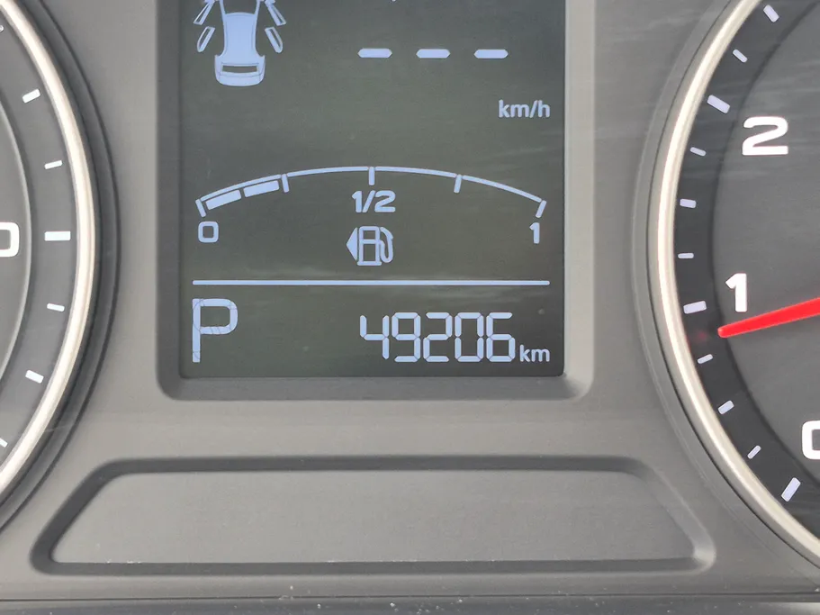ام جي 5 STD 2024 