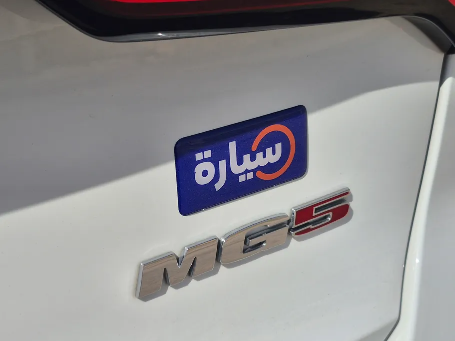 ام جي 5 STD 2024 