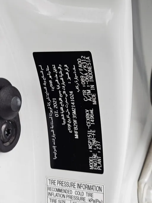 2021 Toyota Yaris  Y 