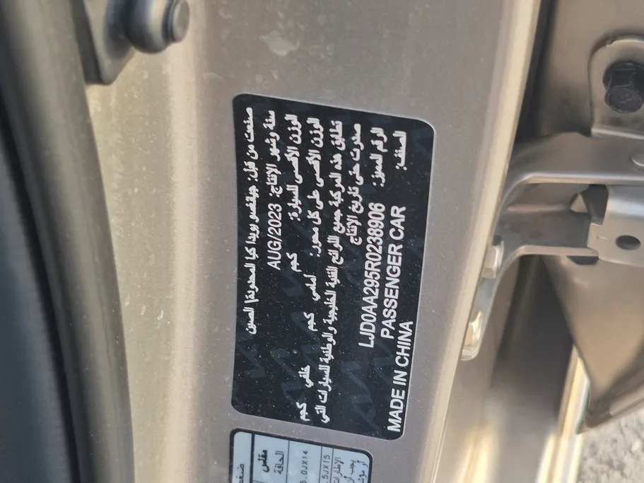 كيا بيجاس LX 2024 