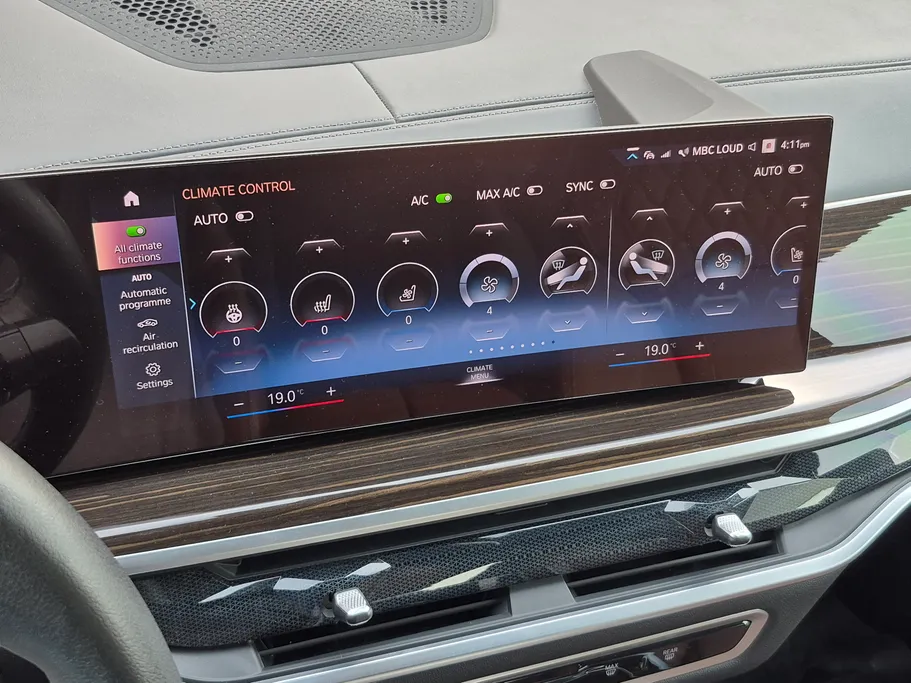 بي ام دبليو الفئة اكس 7 xDrive 40i	 2023 