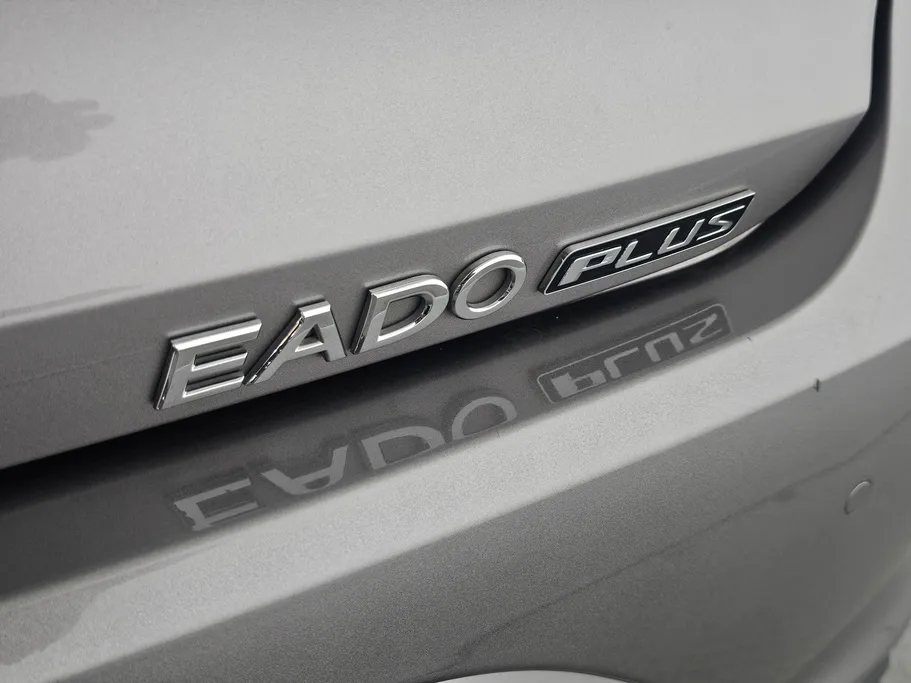 2022 Changan Eado Plus Trend 