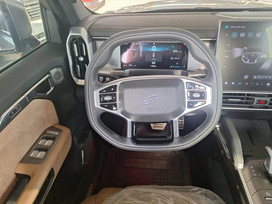 2025 Jetour T2 Comfort 