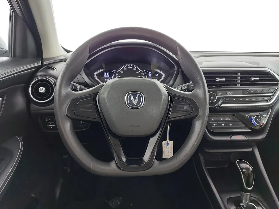 2023 Changan Alsvin Basic 