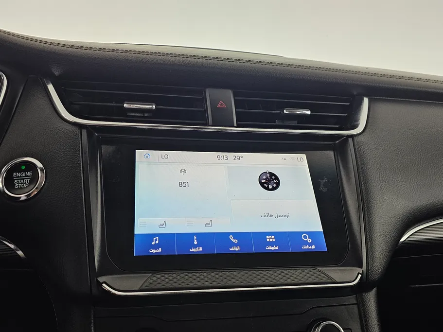 2022 Ford Taurus Trend 