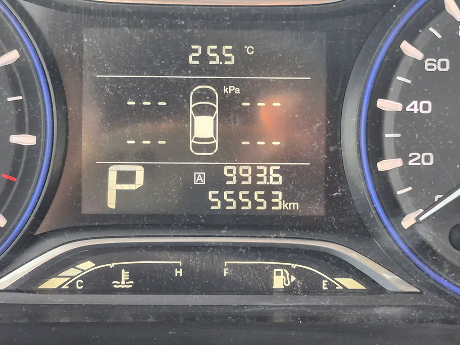 2023 GAC GS3 GS 