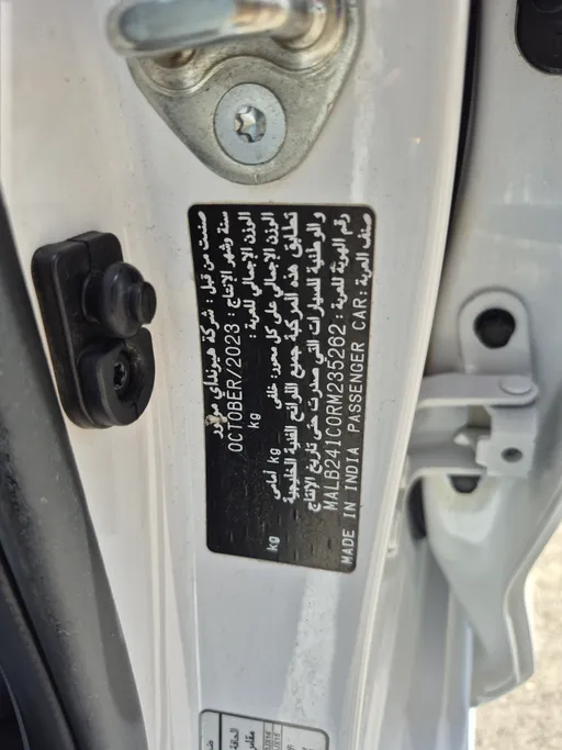 2024 Hyundai Grand i10 Fleet 