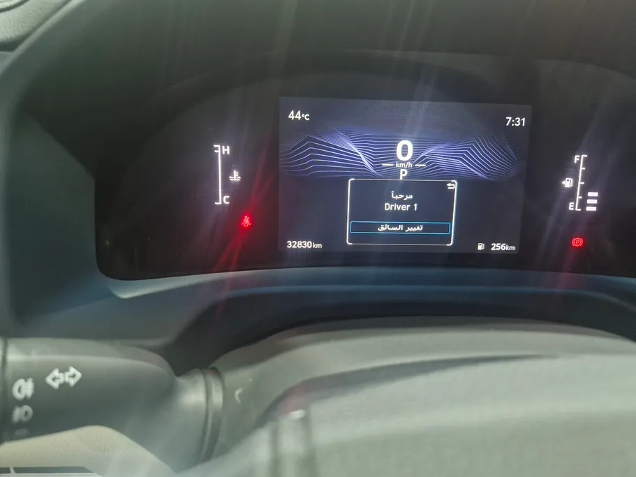 2025 Toyota Land Cruiser GXR 