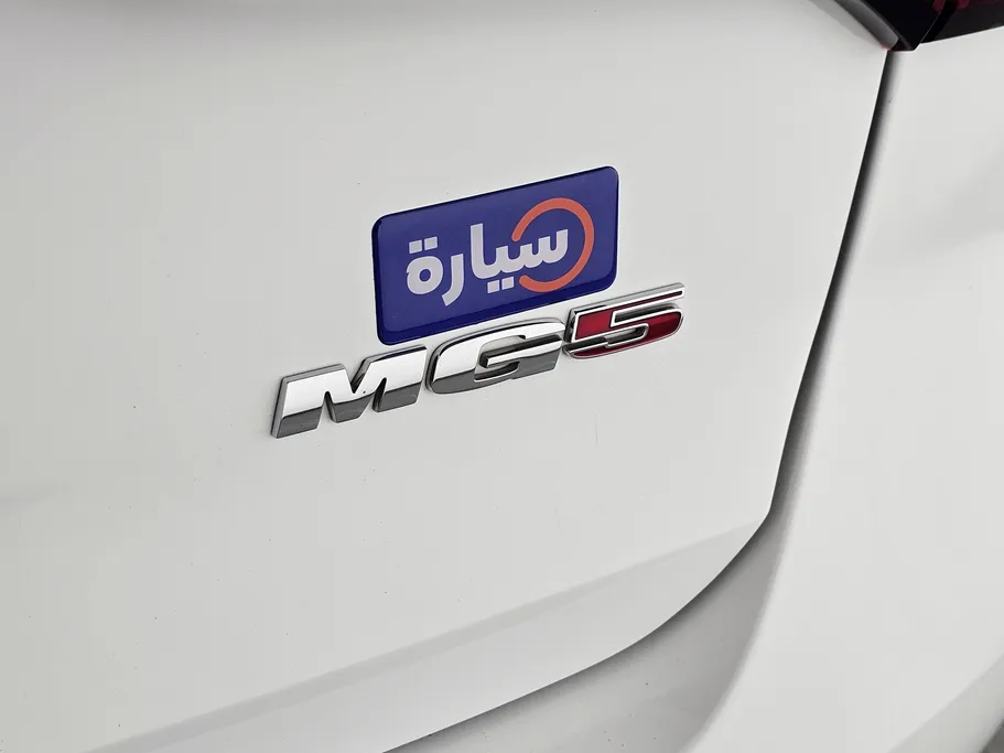 2023 MG 5 STD 