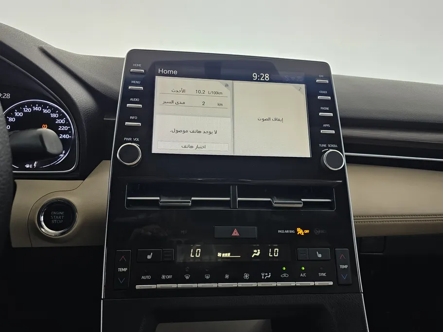 2020 Toyota Avalon Touring 