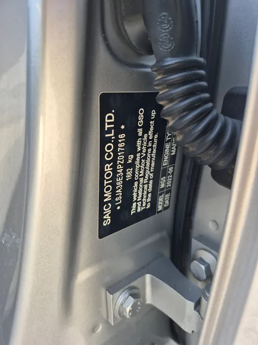 2023 MG 5 STD 