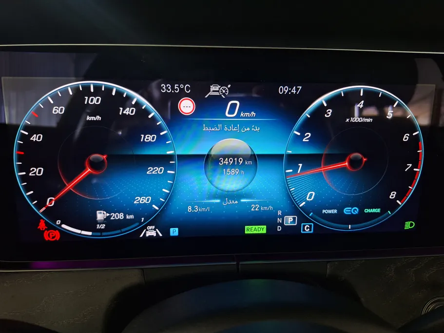مرسيدس E 350 2022 