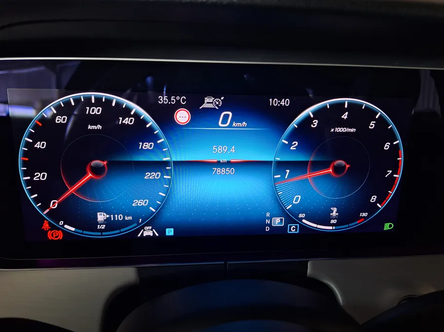 مرسيدس E 250 2021 