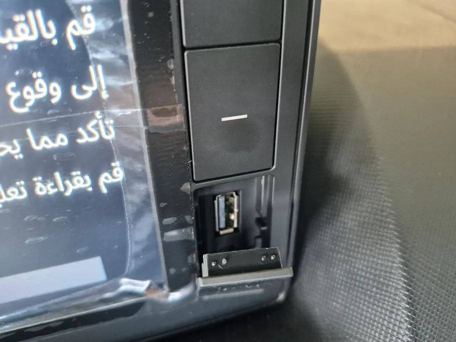 تويوتا فيلوز GLX 2025 