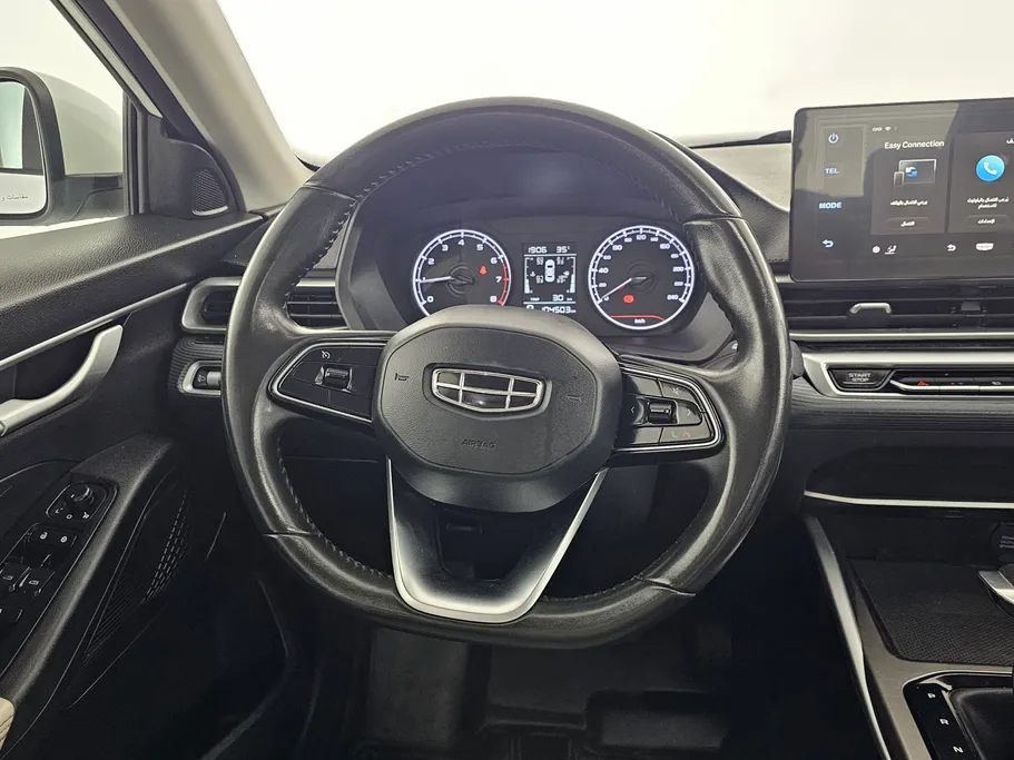 جيلي امجراند GS 2024 