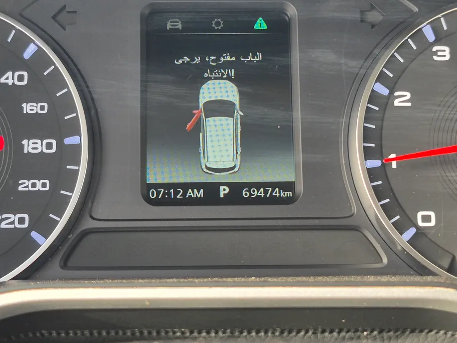 2023 MG ZS STD 
