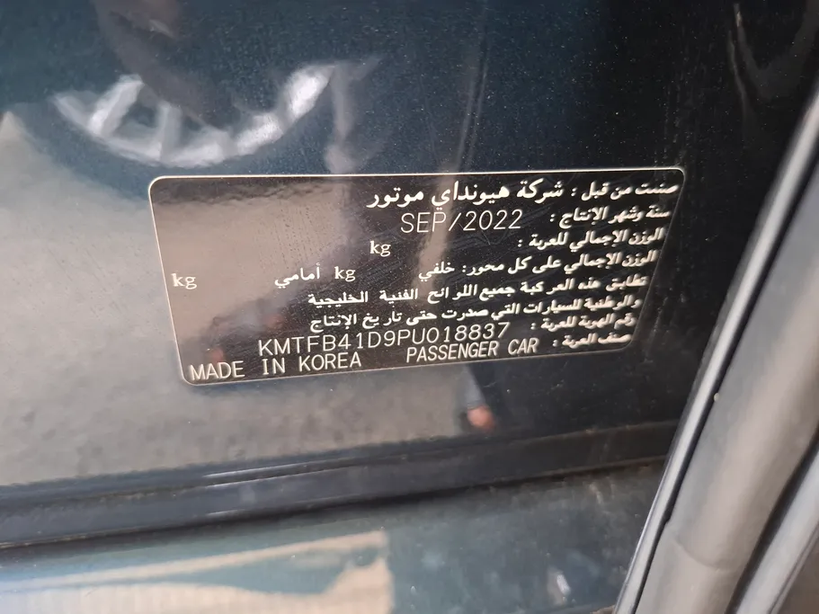 جينيسيس G90 Royal 2023 