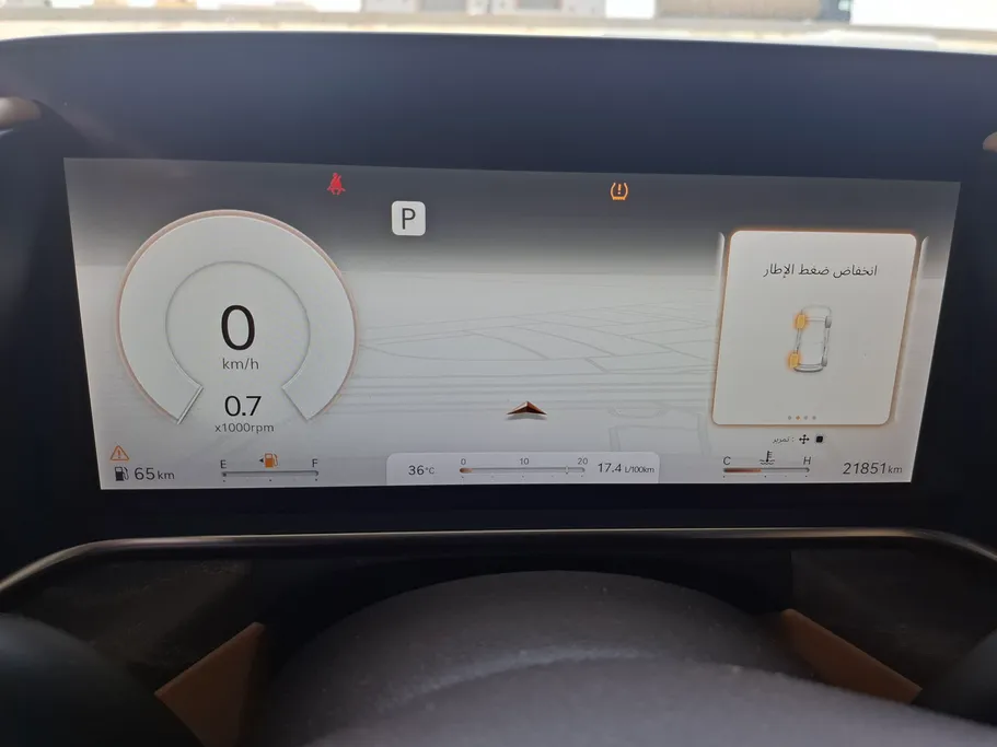 جينيسيس G90 Royal 2023 