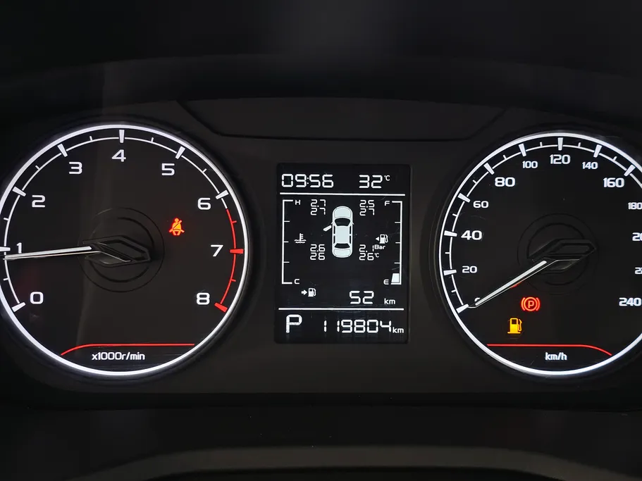 2023 Geely Emgrand GS 