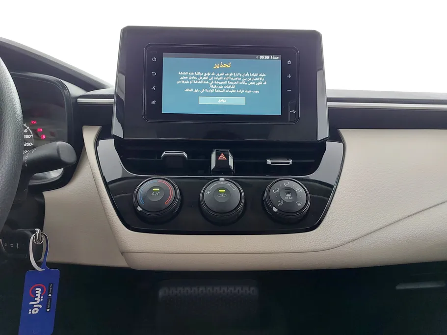 2024 Toyota Corolla XLI 