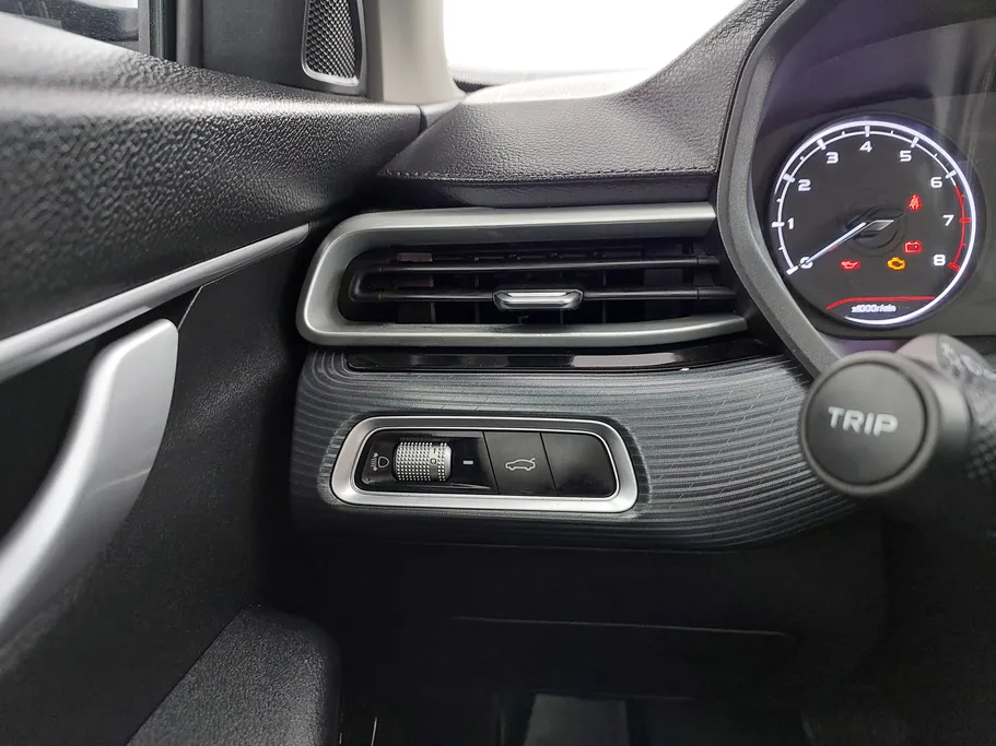 2023 Geely Emgrand GS 