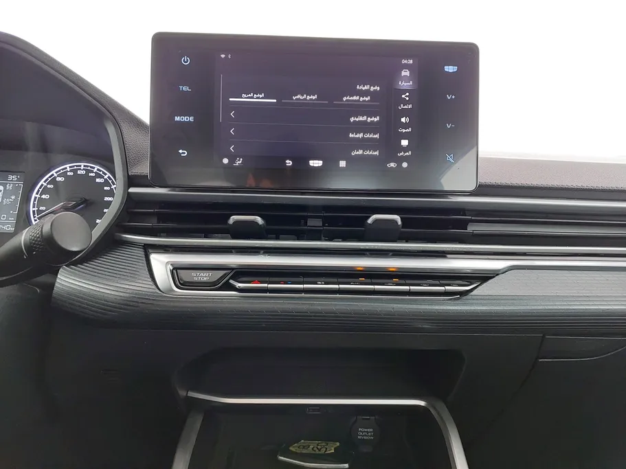 2023 Geely Emgrand GS 