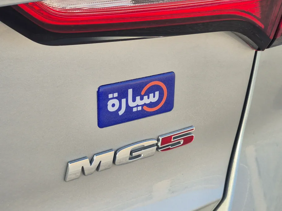 ام جي 5 STD 2025 