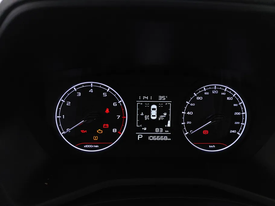 جيلي امجراند GS 2024 